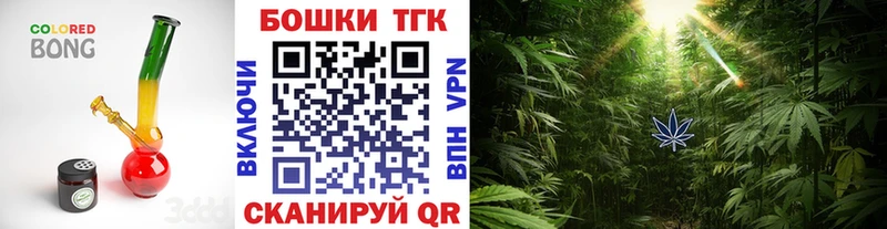 Где купить Ясный Cocaine Канабис Амфетамин A-PVP ГАШИШ МЕФ