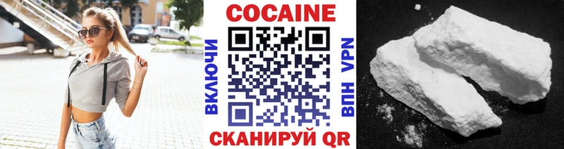 кракен ТОР  Ясный  COCAIN Fish Scale 