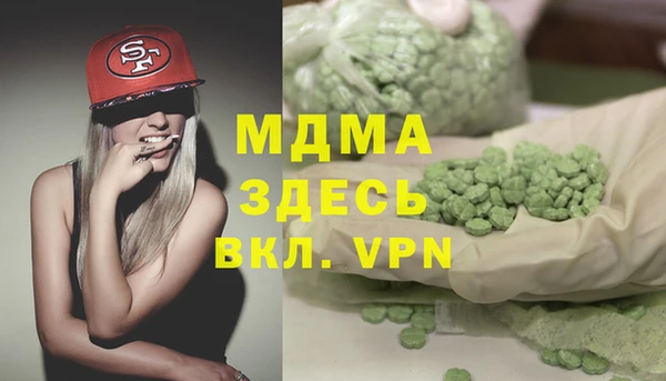 скорость Алексеевка