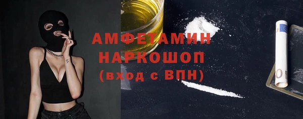 скорость Алексеевка