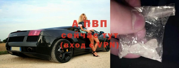 скорость Алексеевка