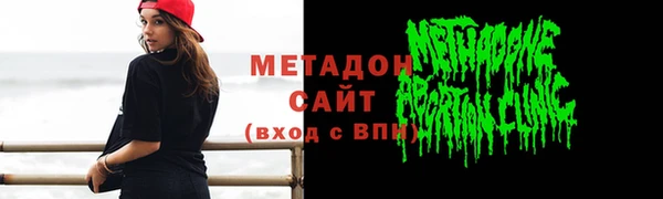 гидра Алзамай