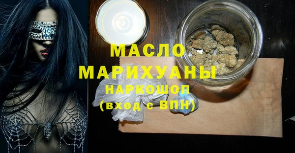 гидра Алзамай
