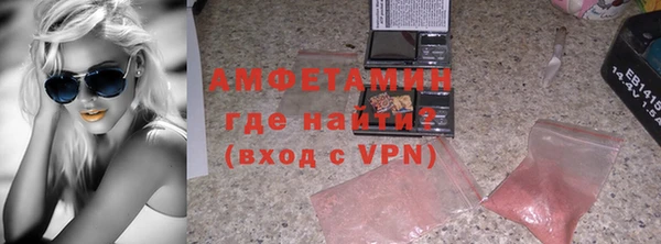 mdma Остров