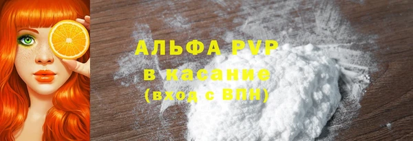 скорость Алексеевка