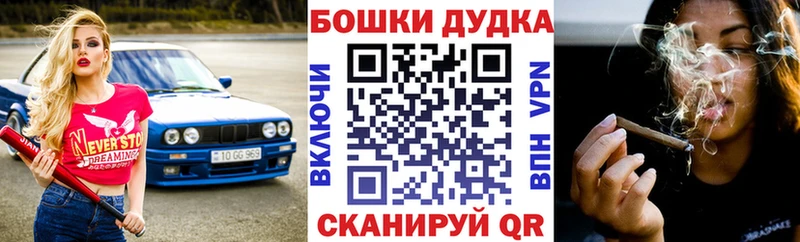 Канабис тримм  Ясный 